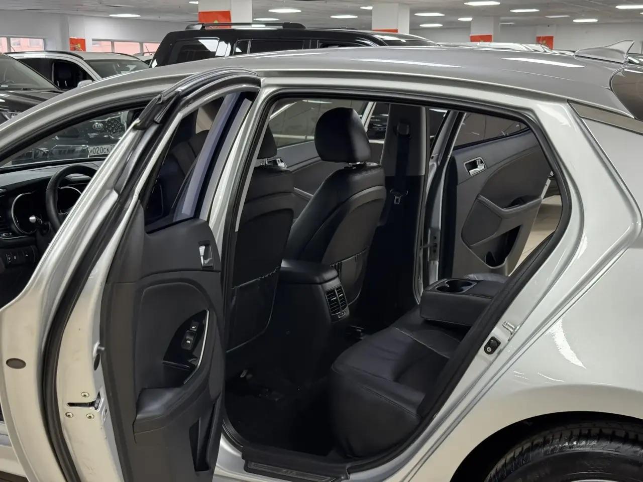 Kia Optima