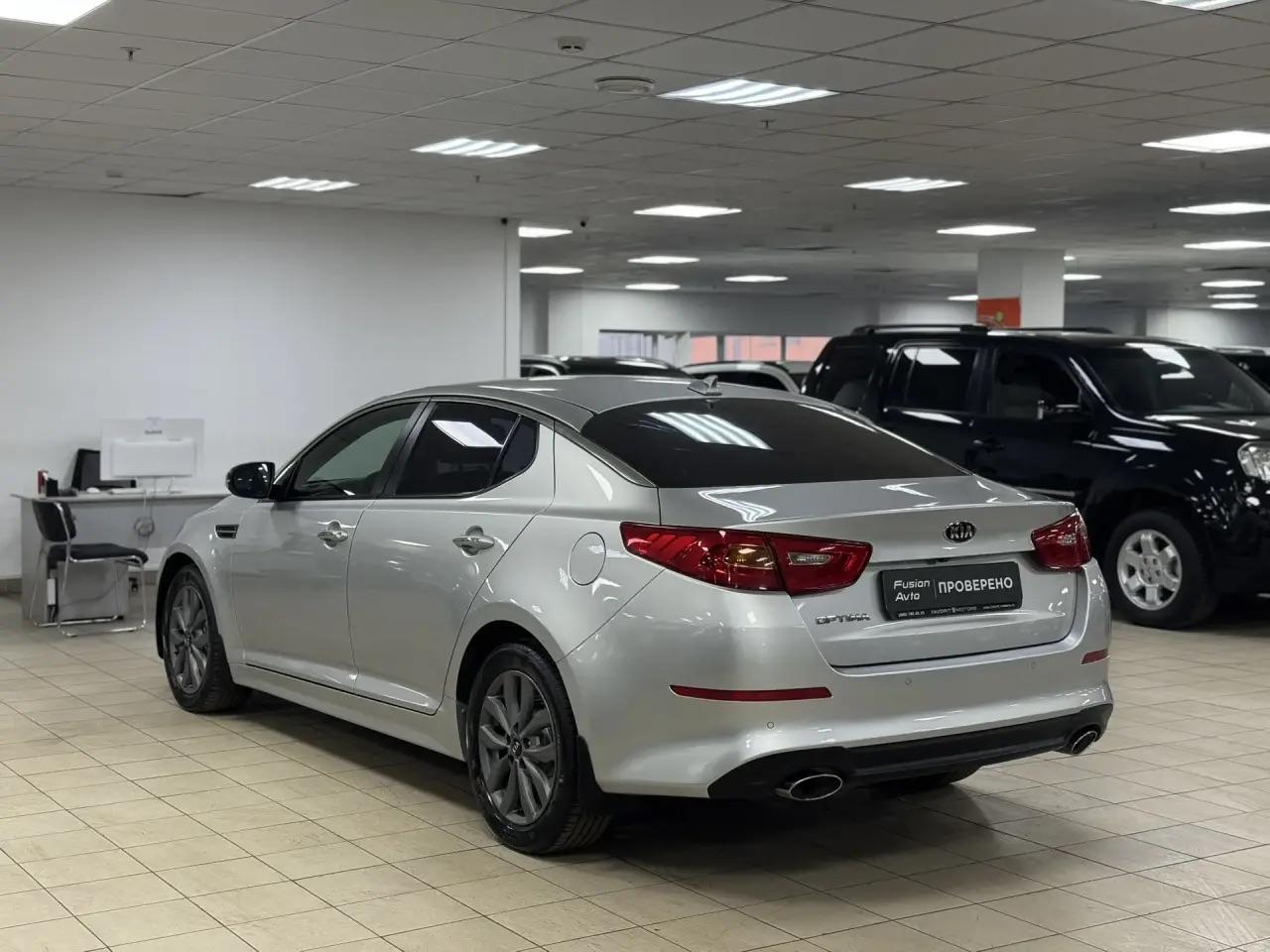 Kia Optima