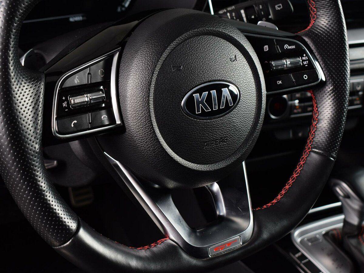 Kia Proceed, 2020