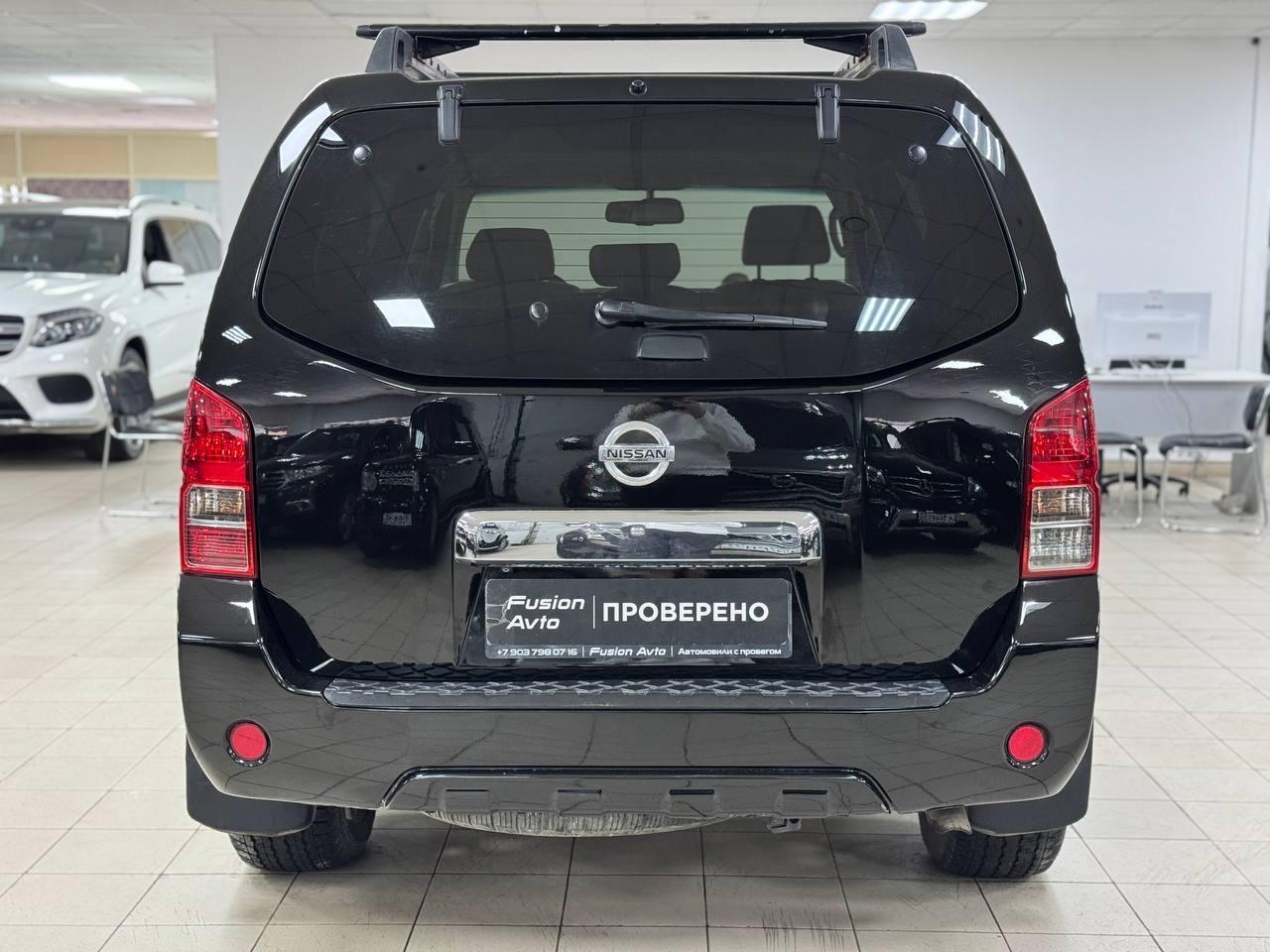 Nissan Pathfinder