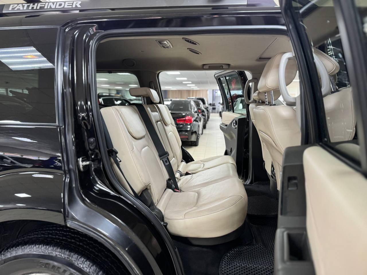 Nissan Pathfinder