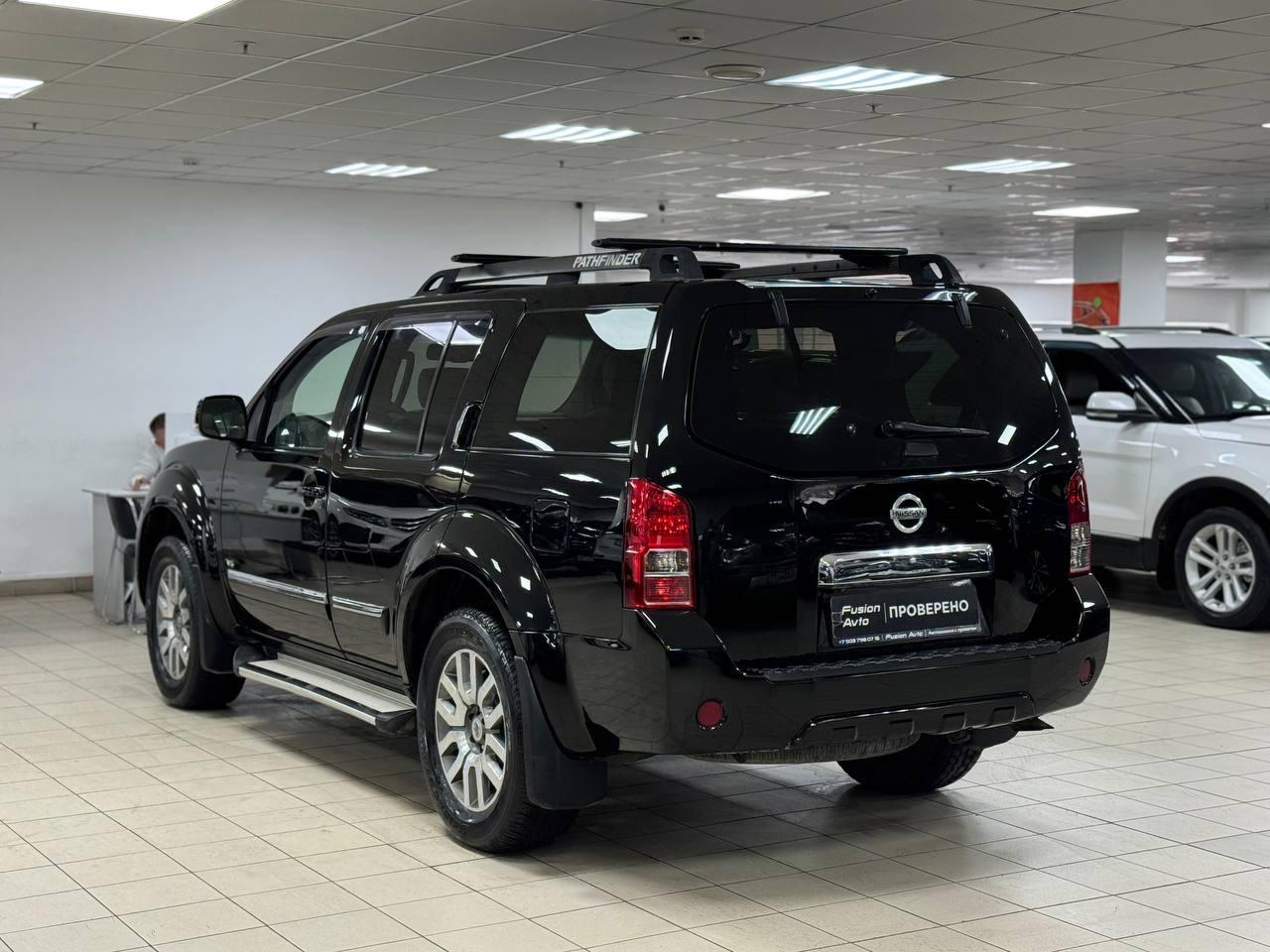 Nissan Pathfinder