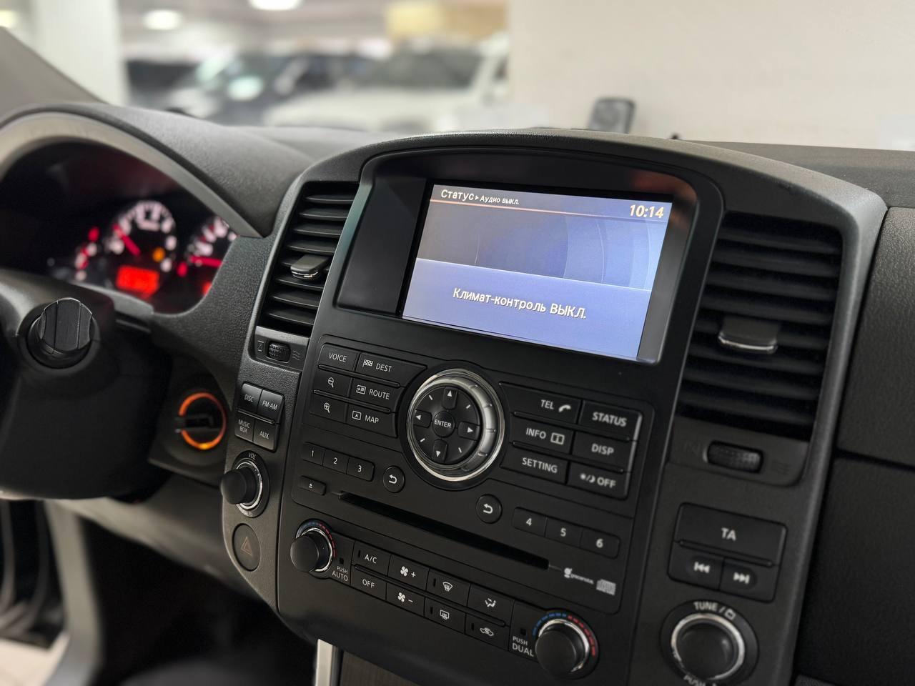 Nissan Pathfinder