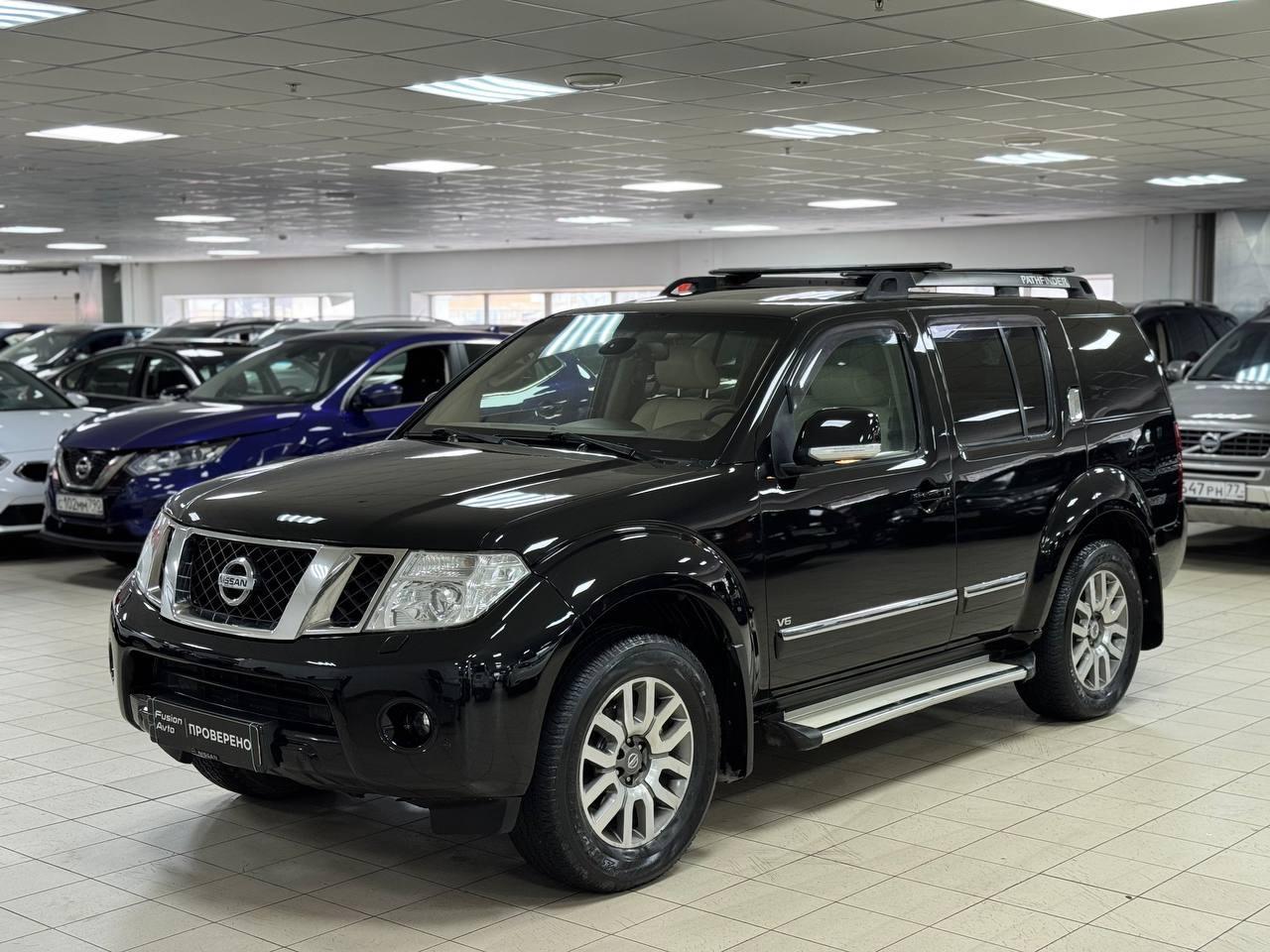 Nissan Pathfinder