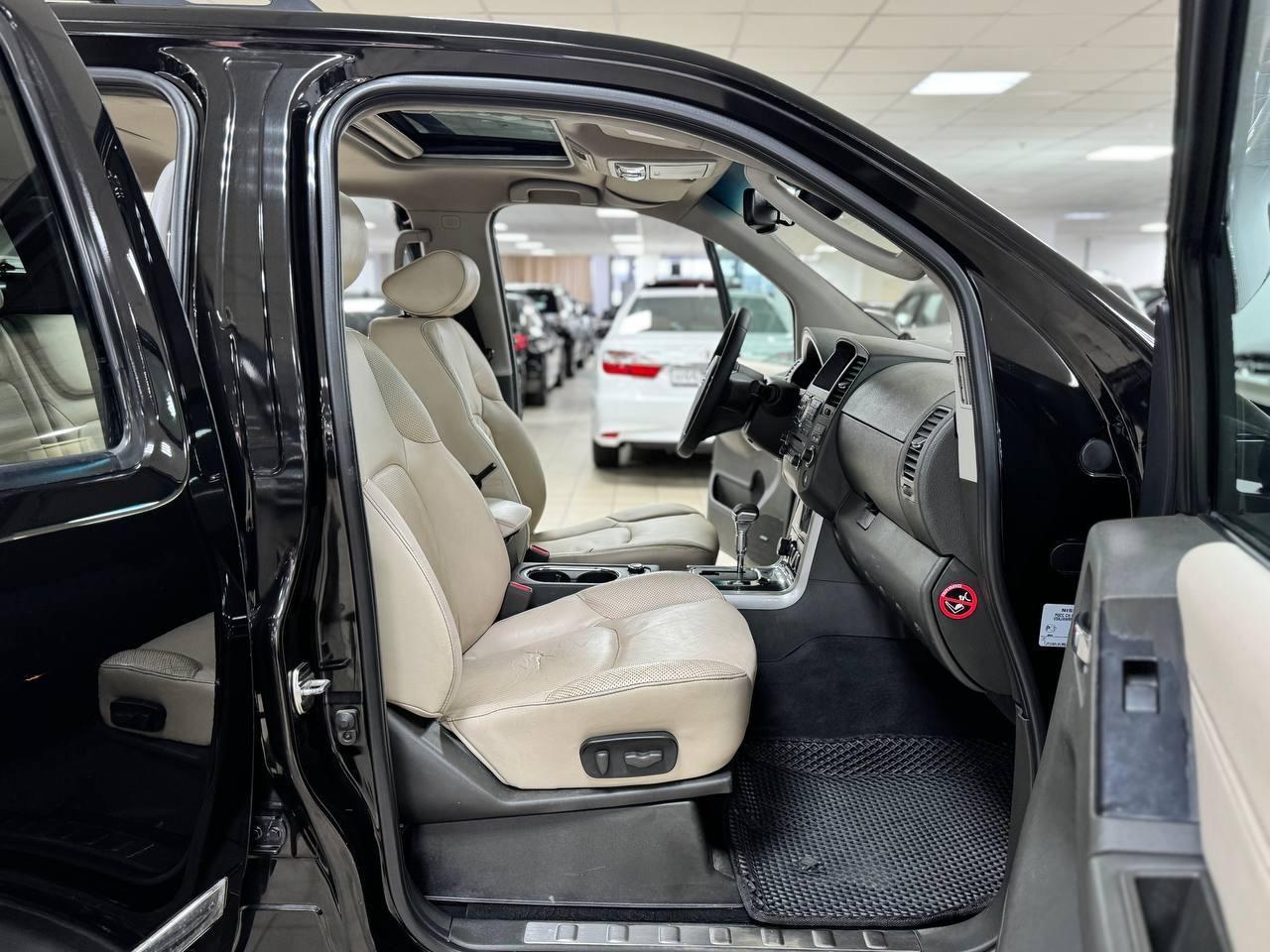 Nissan Pathfinder
