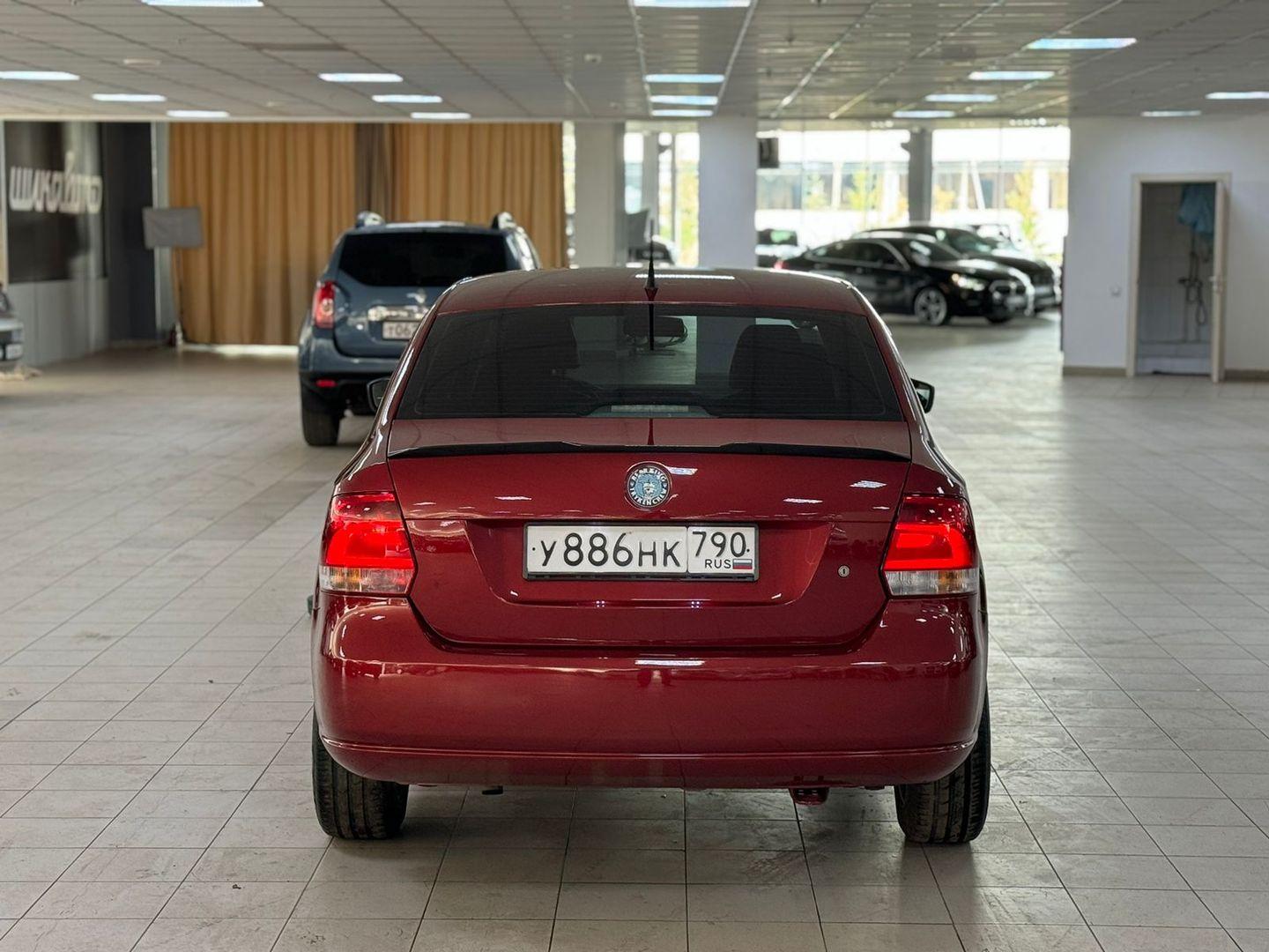 Volkswagen Polo