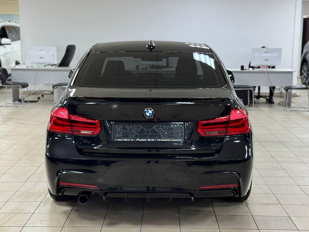 BMW 3 серии