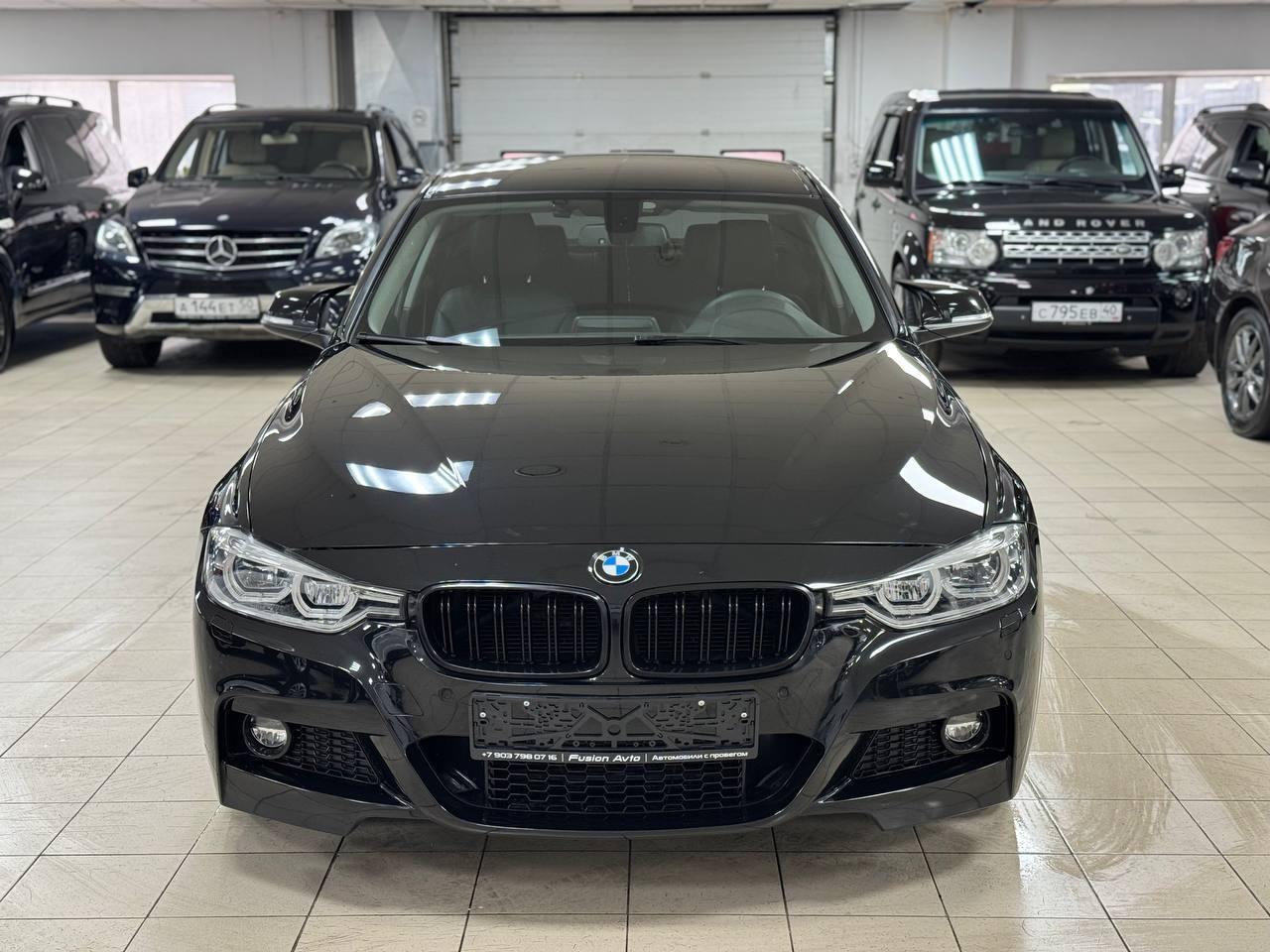 BMW 3 серии