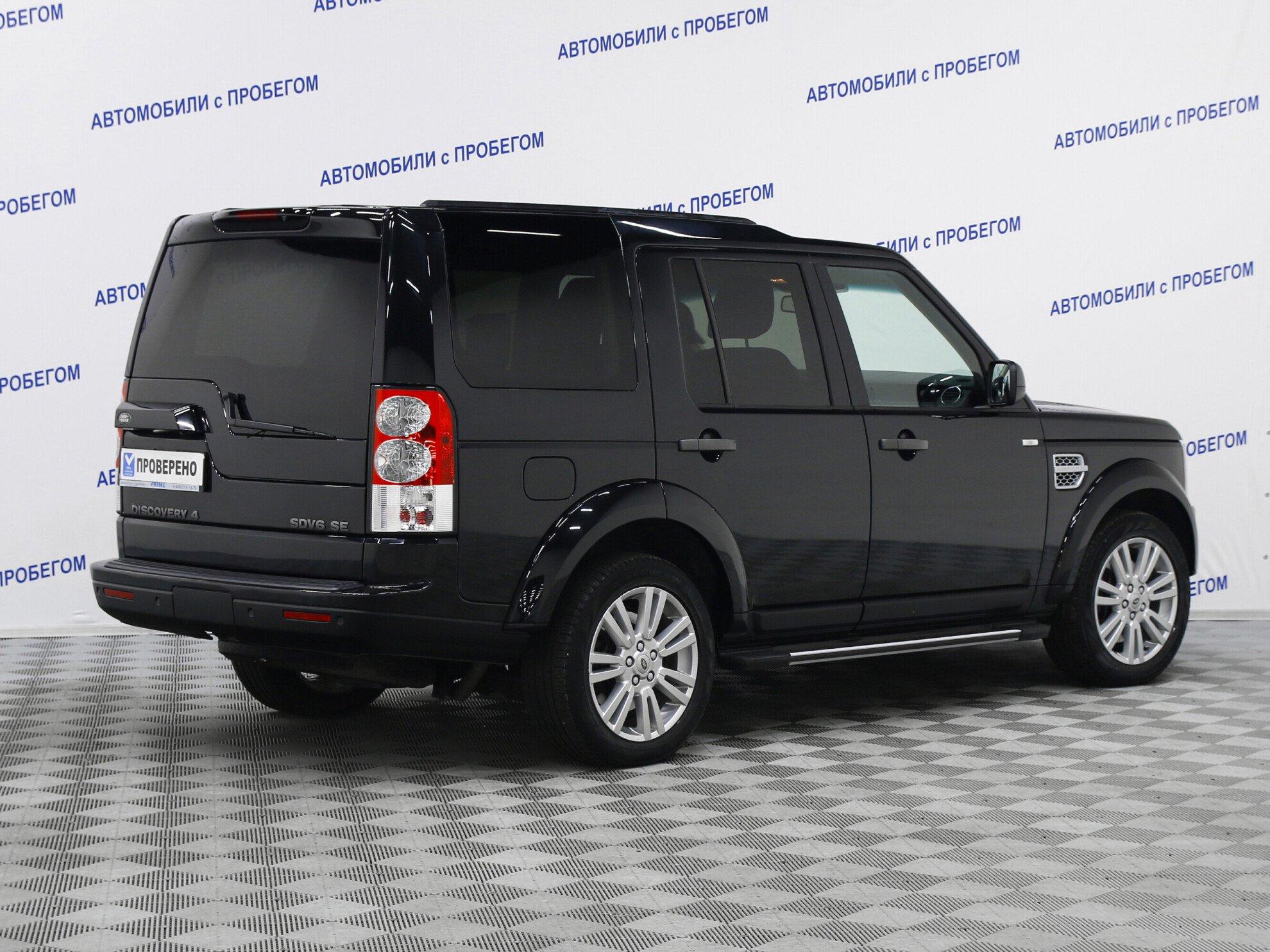 фото автомобиля 1