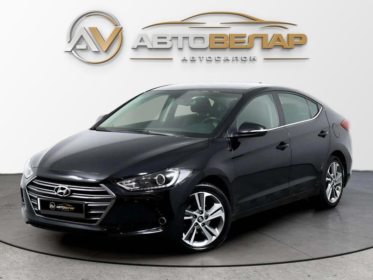 Hyundai Elantra 2018