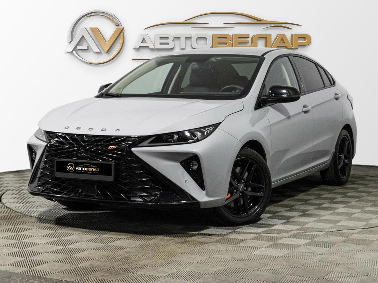 Omoda S5 GT 2023