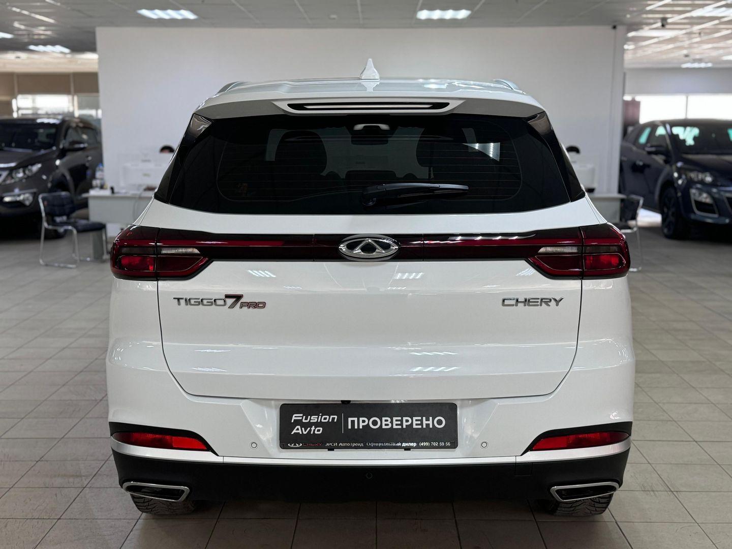 Chery Tiggo 7 Pro