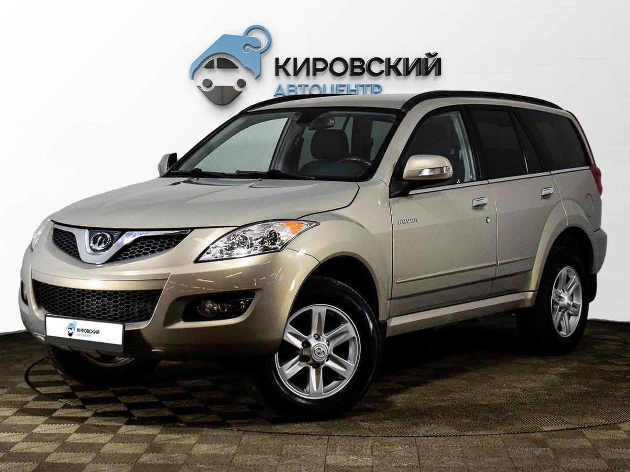 фото автомобиля 0