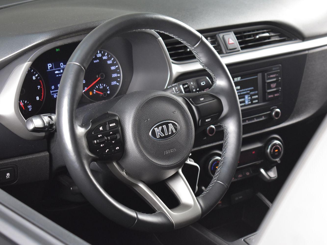 Kia Rio, 2021