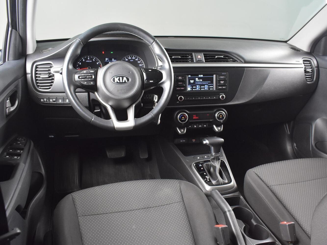 Kia Rio, 2021