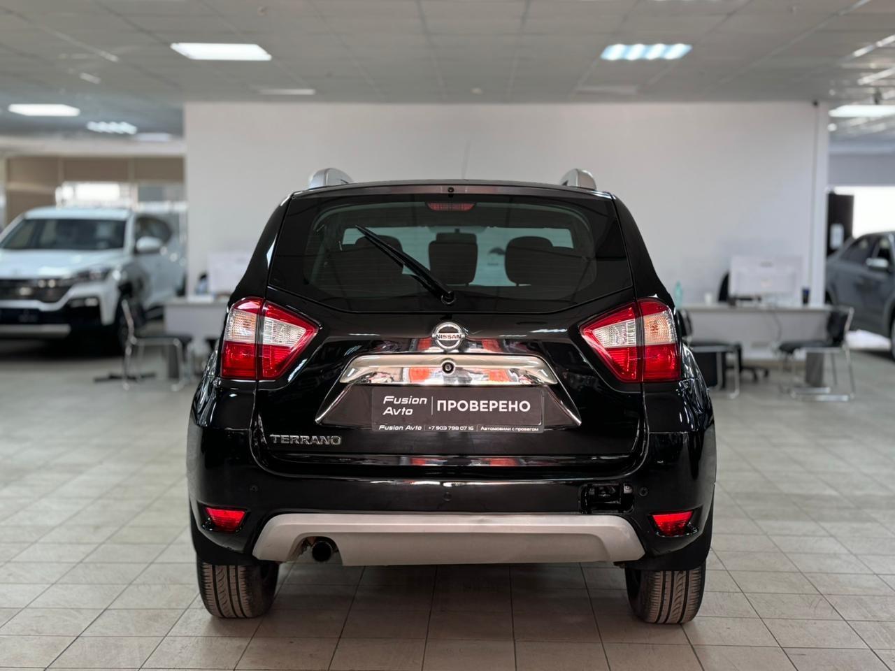 Nissan Terrano