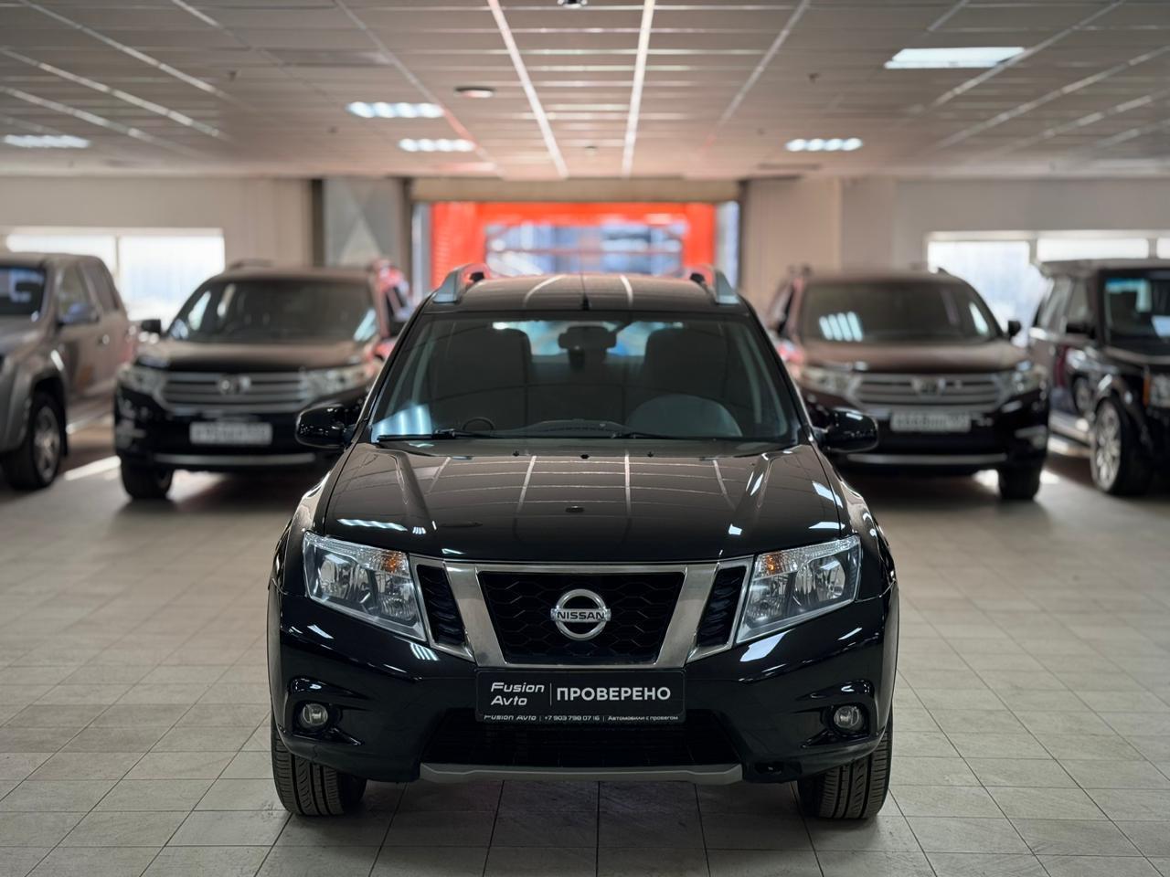 Nissan Terrano