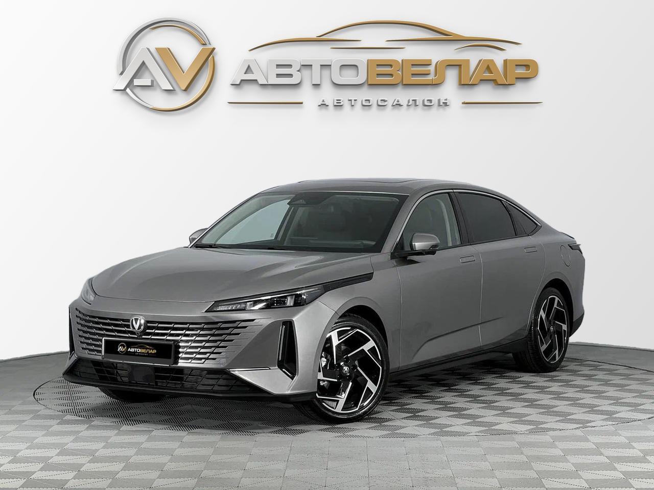 Changan Lamore 2024
