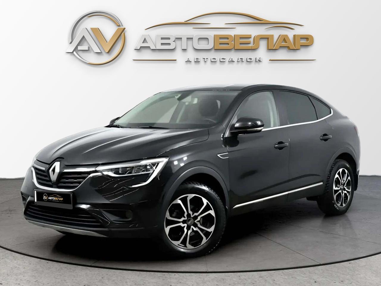 Renault Arkana 2022
