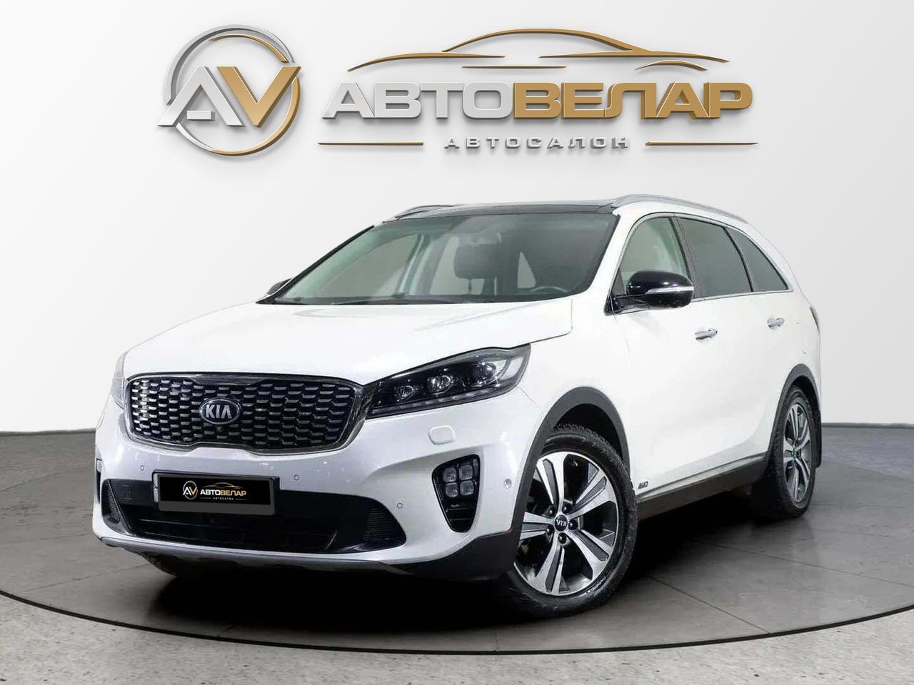 Kia Sorento 2019