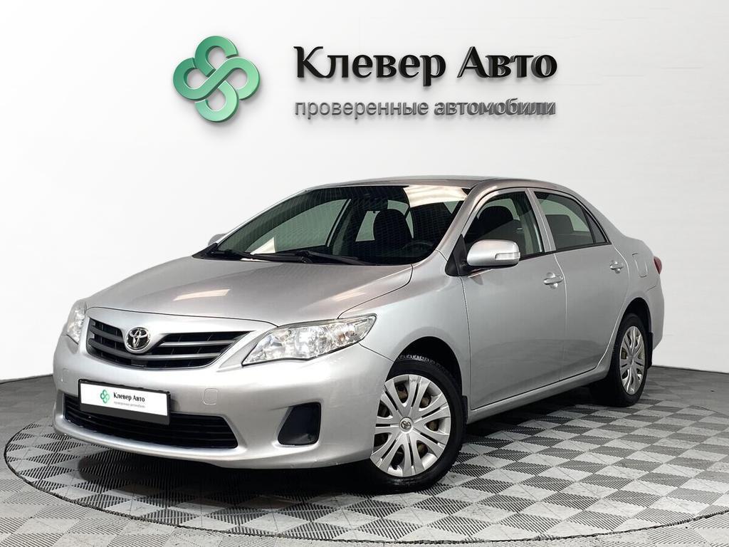 Offer image