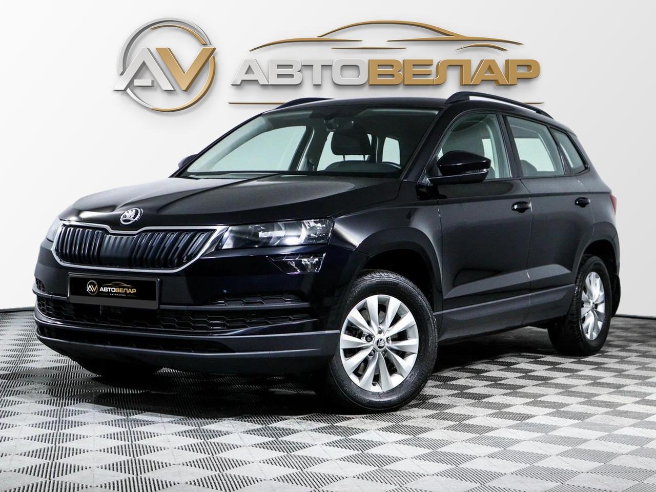 Skoda Karoq 2020