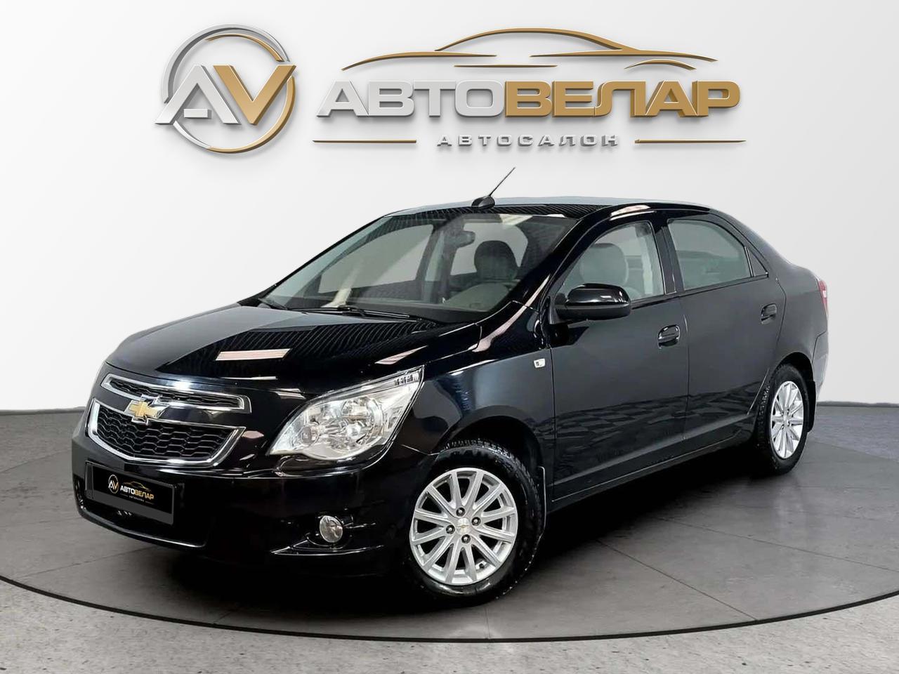Chevrolet Cobalt 2022