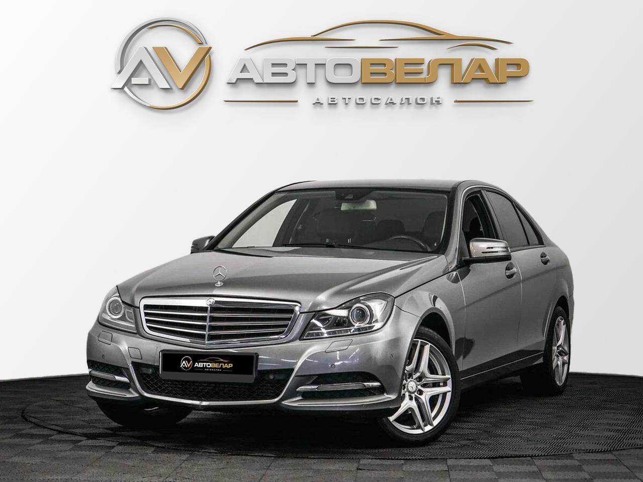 Mercedes-Benz C-Класс 2013