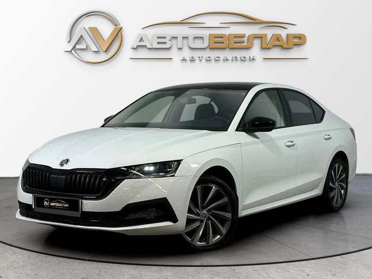 Skoda Octavia 2020