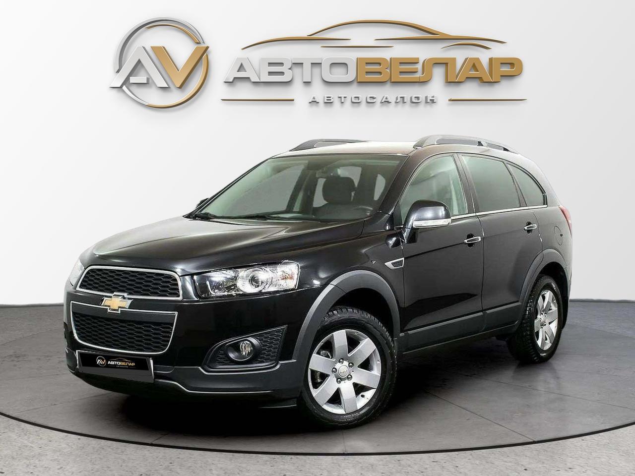 Chevrolet Captiva 2014