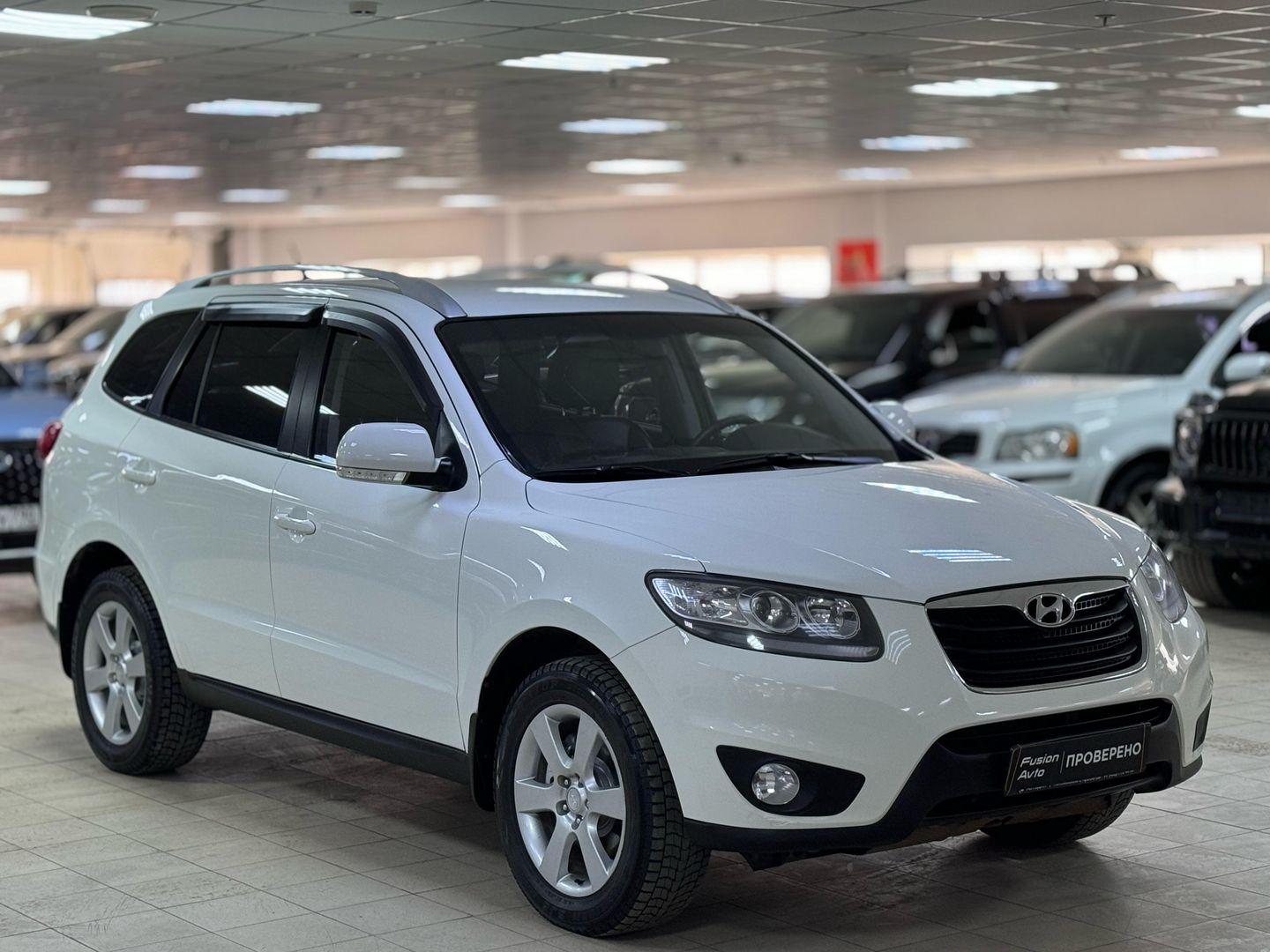 Hyundai Santa Fe