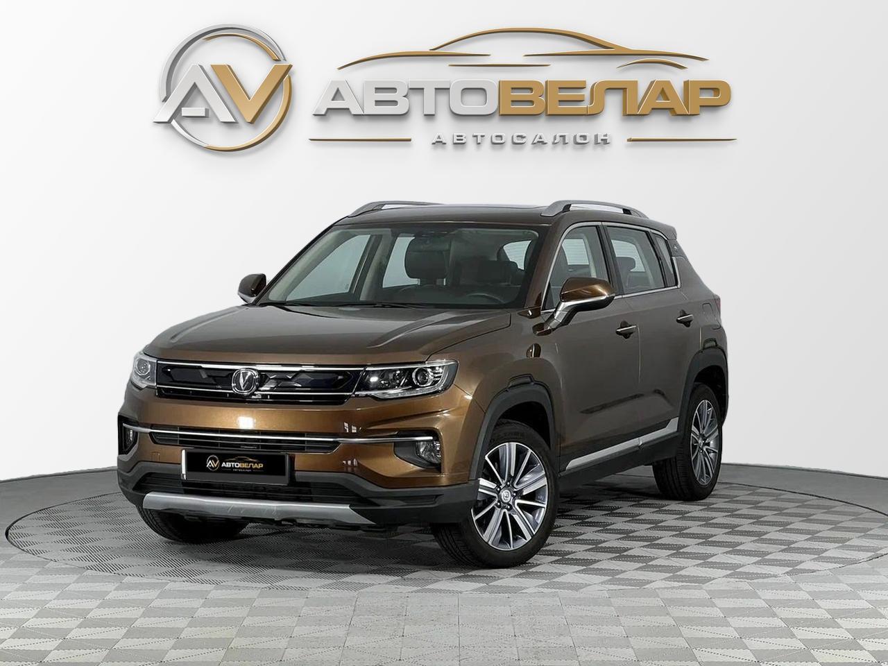 Changan CS35 Plus 2020