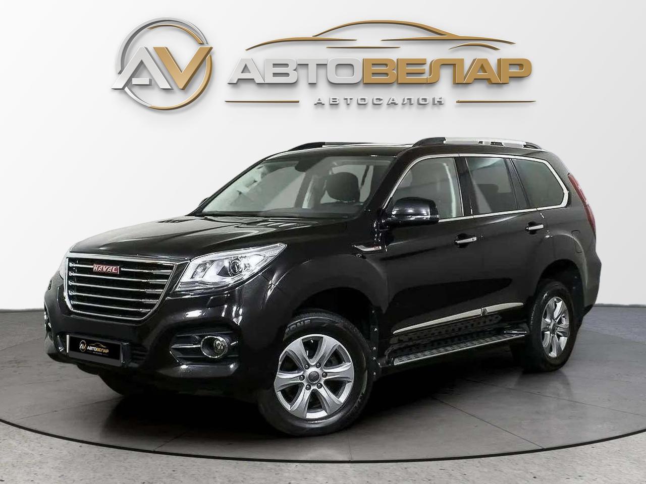 Haval H9 2019
