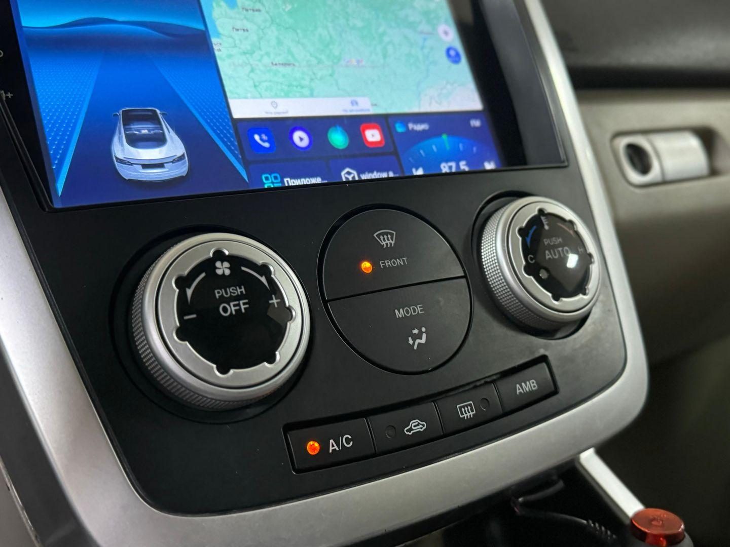 Mazda CX-7