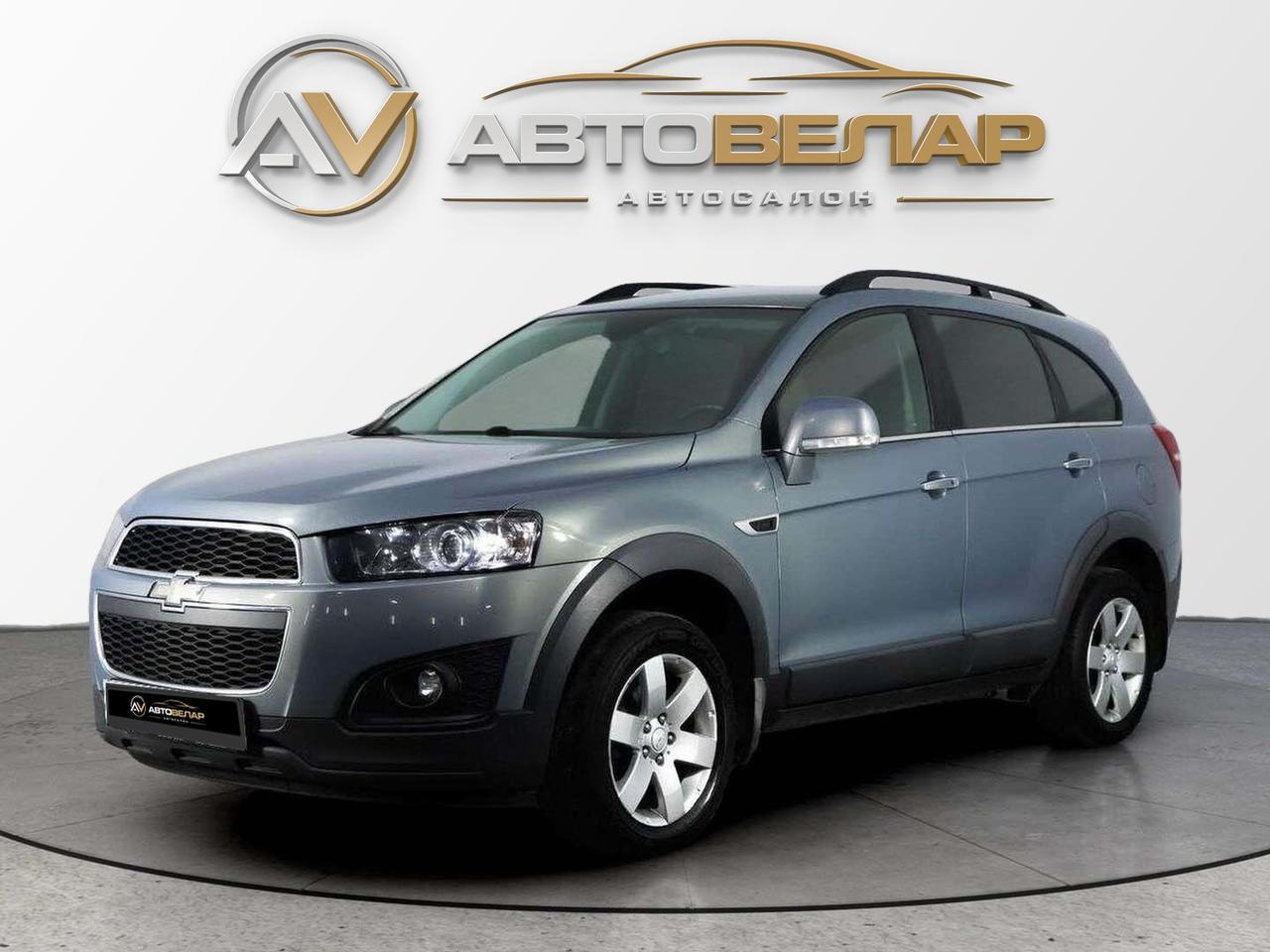 Chevrolet Captiva 2014