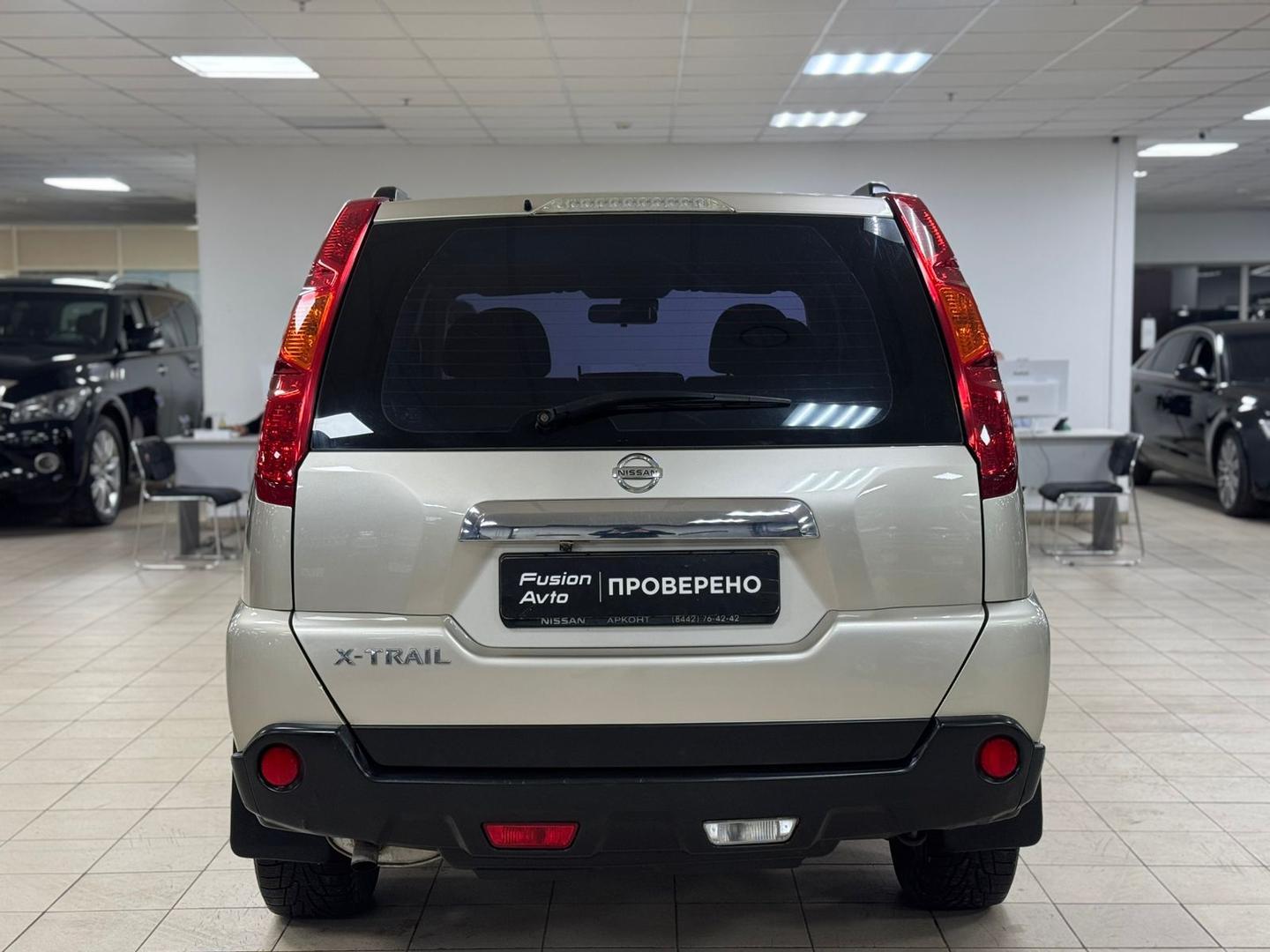 Nissan X-Trail
