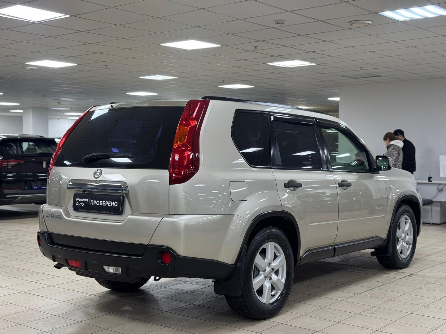 Nissan X-Trail