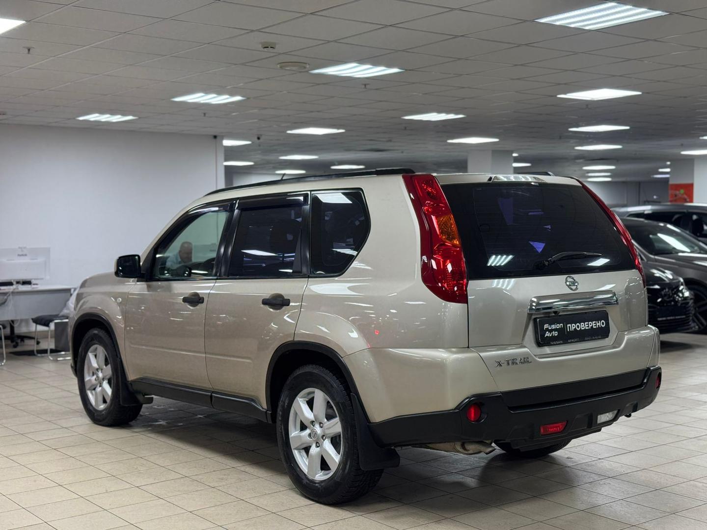 Nissan X-Trail