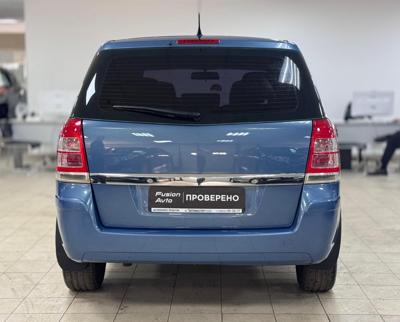 Opel Zafira