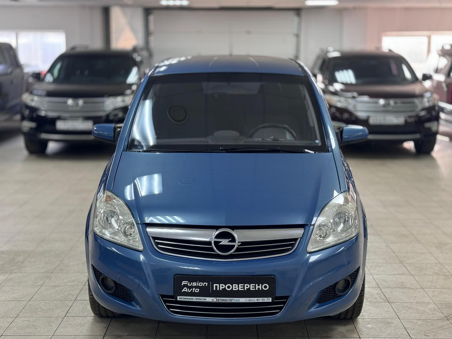 Opel Zafira