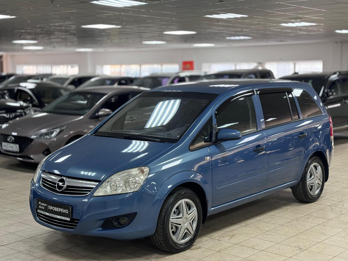 Opel Zafira