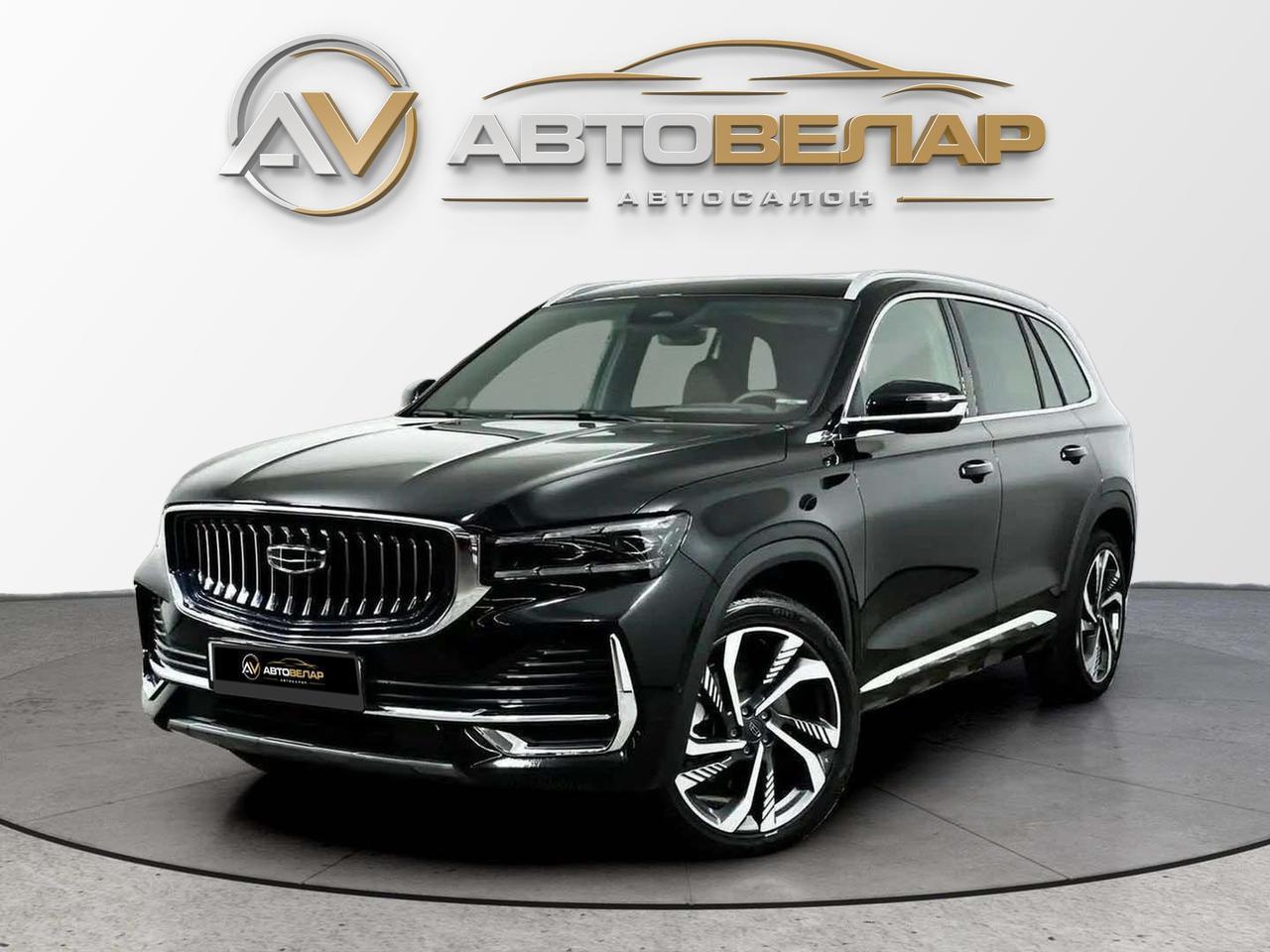 Geely Monjaro 2022