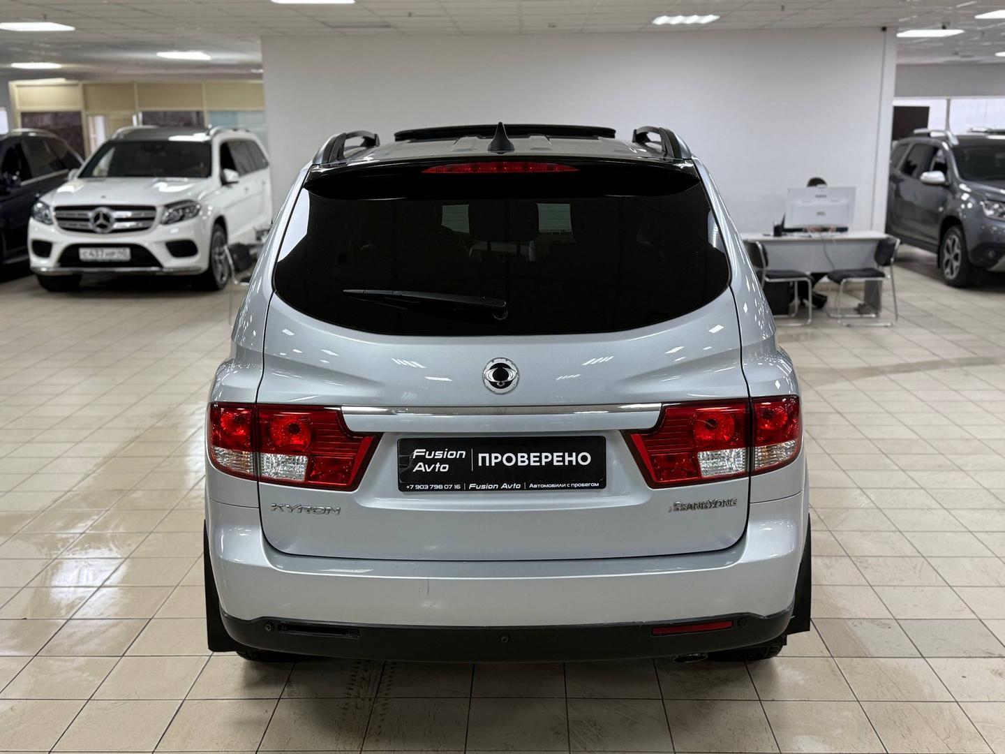 SsangYong Kyron