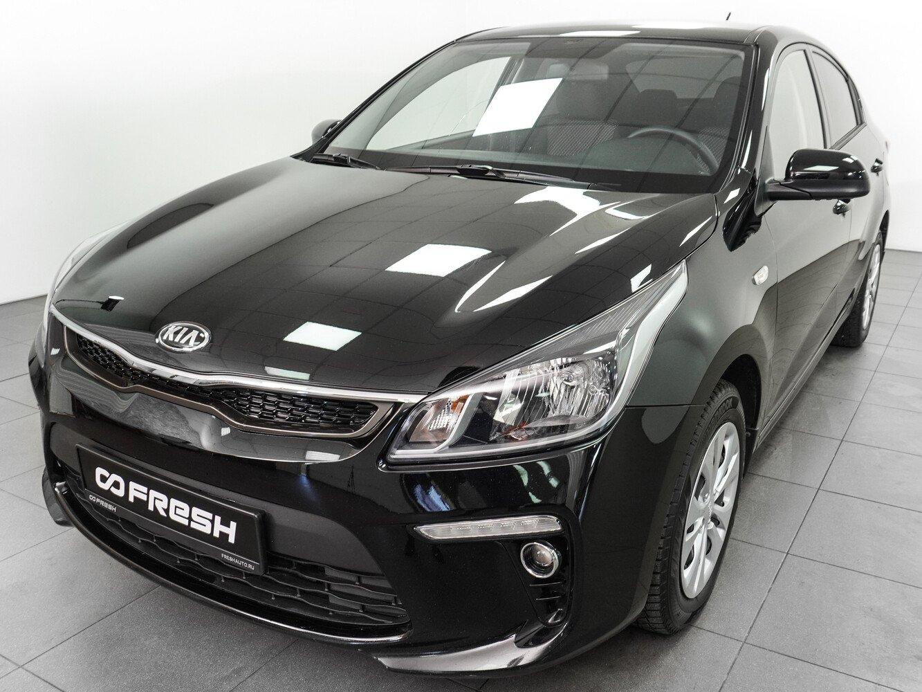 Kia Rio, 2020