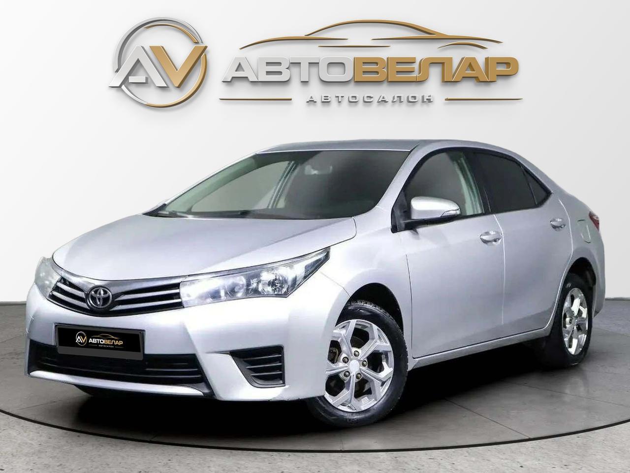Toyota Corolla 2017