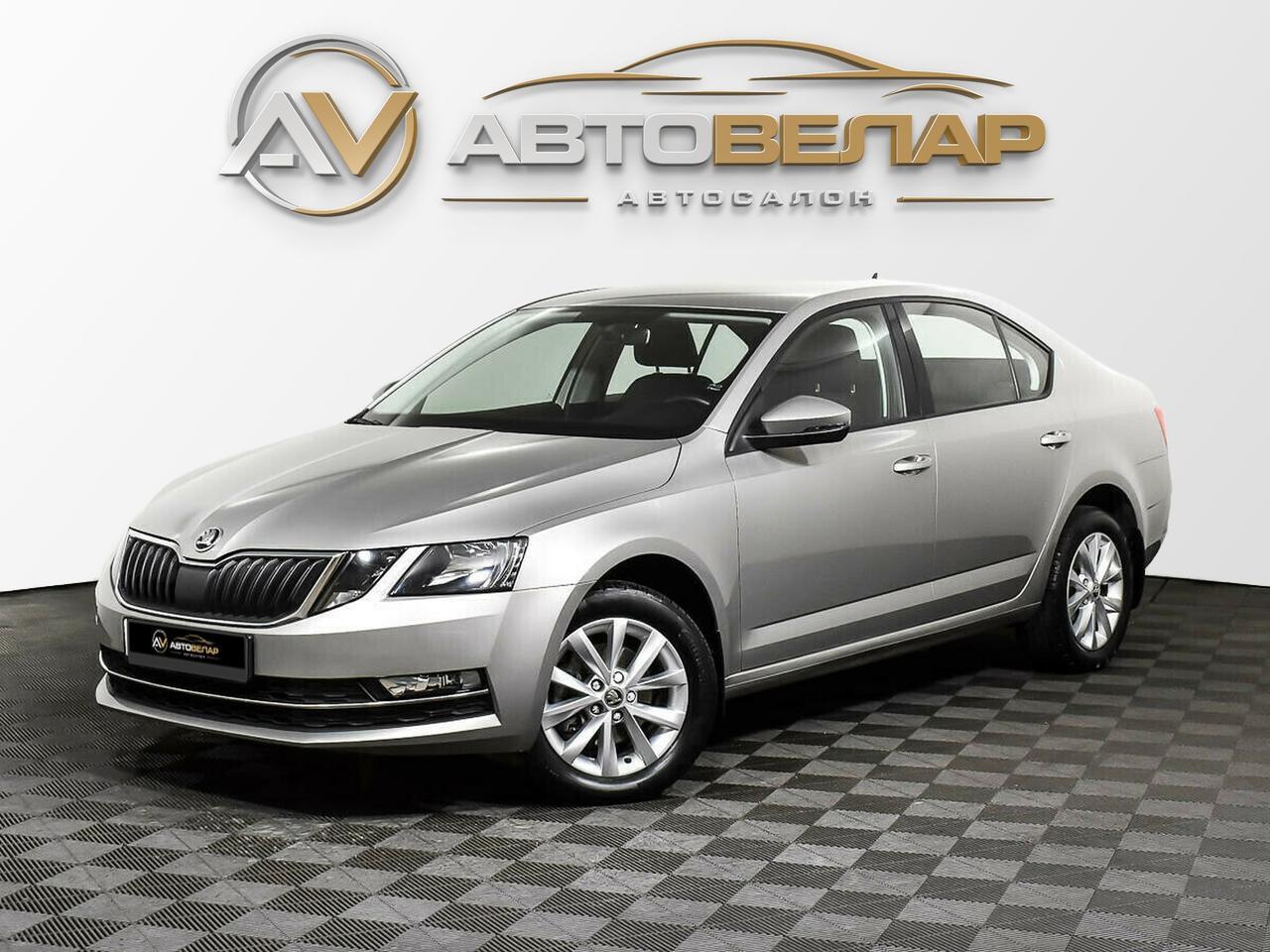 Skoda Octavia 2018