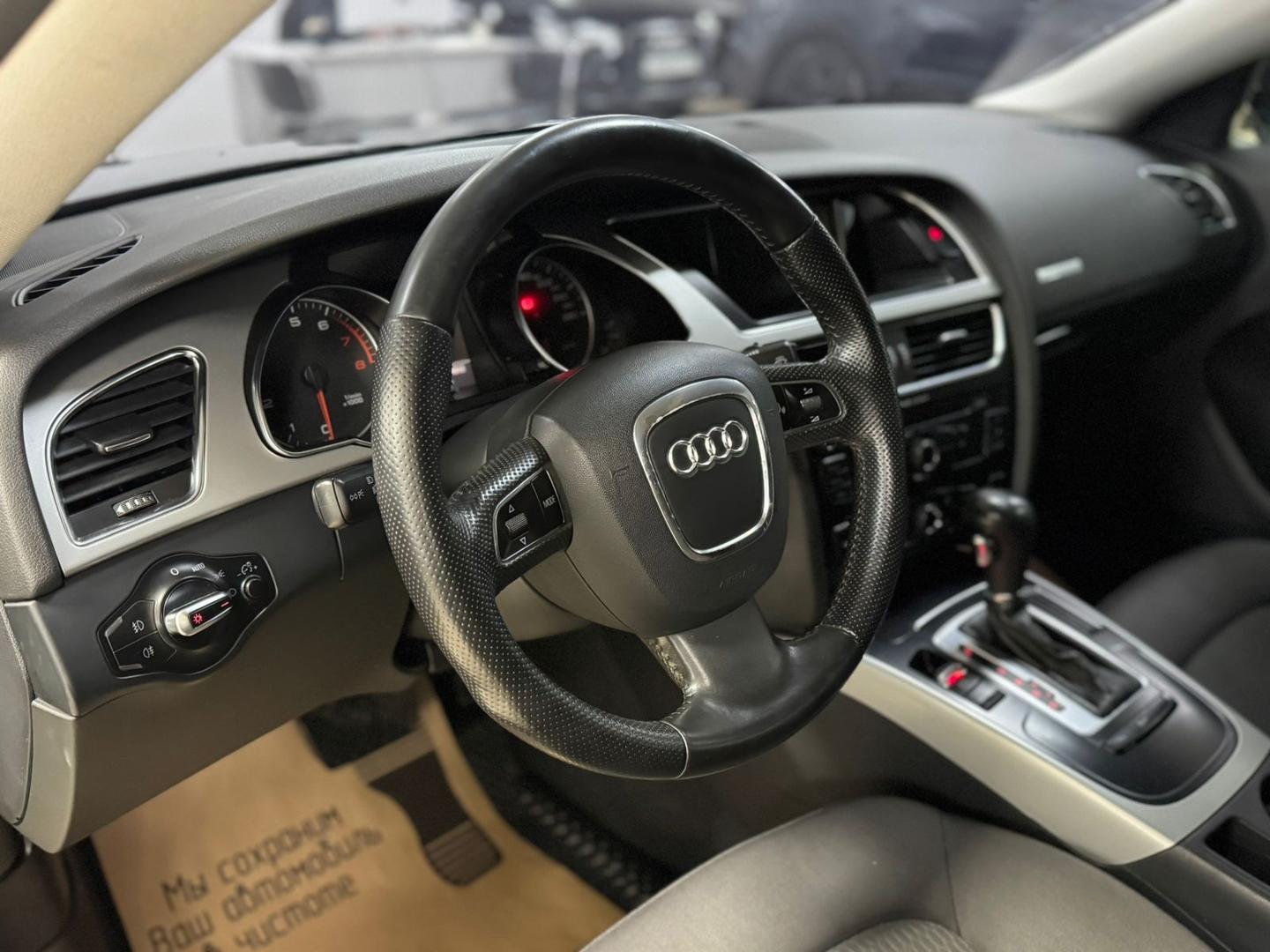 Audi A5