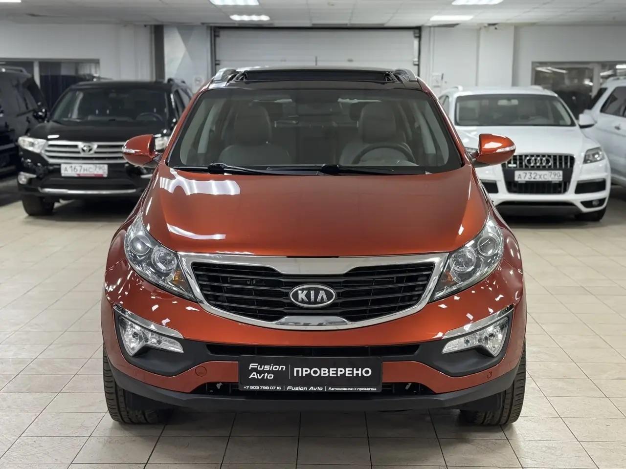 Kia Sportage
