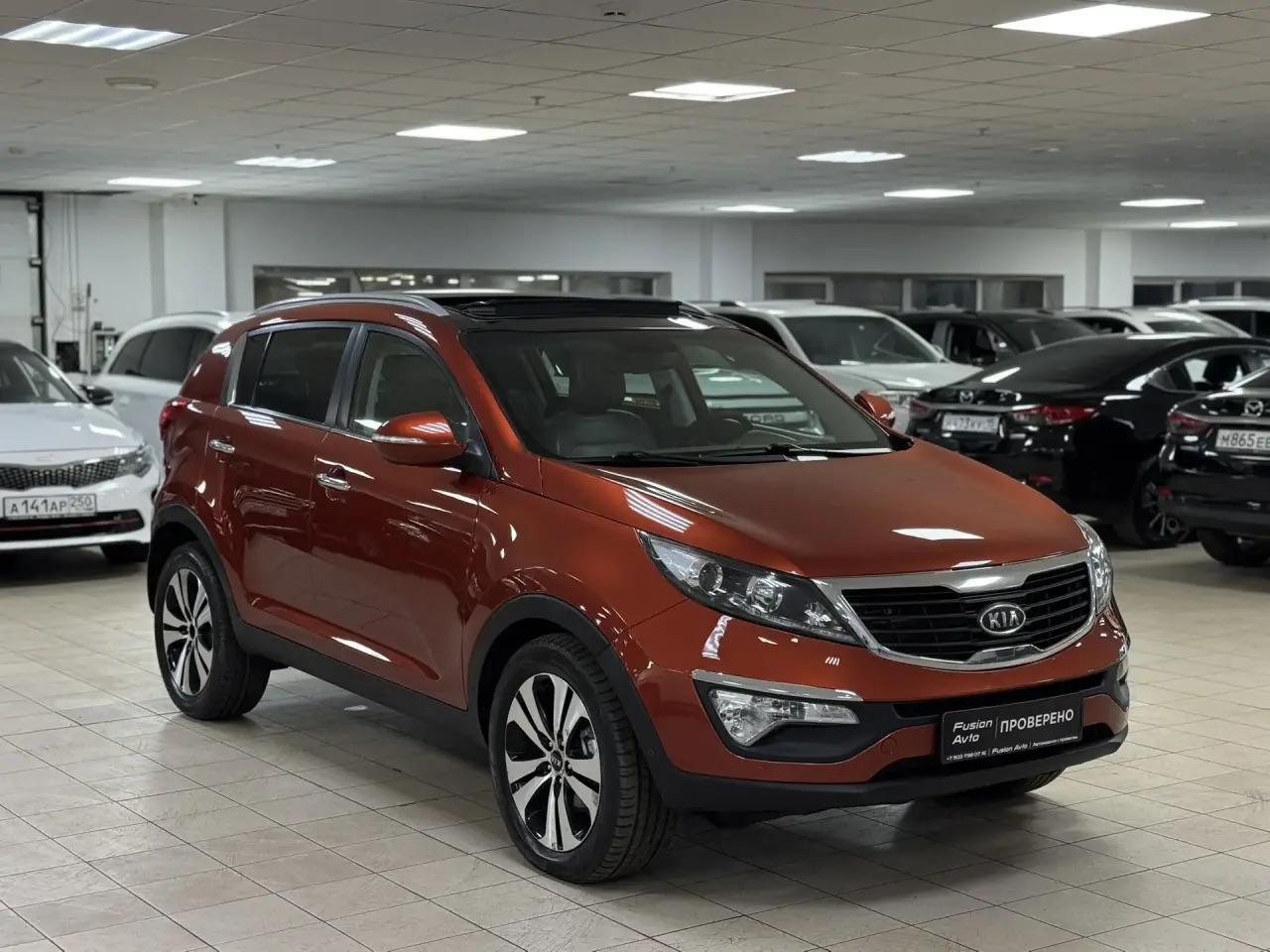 Kia Sportage