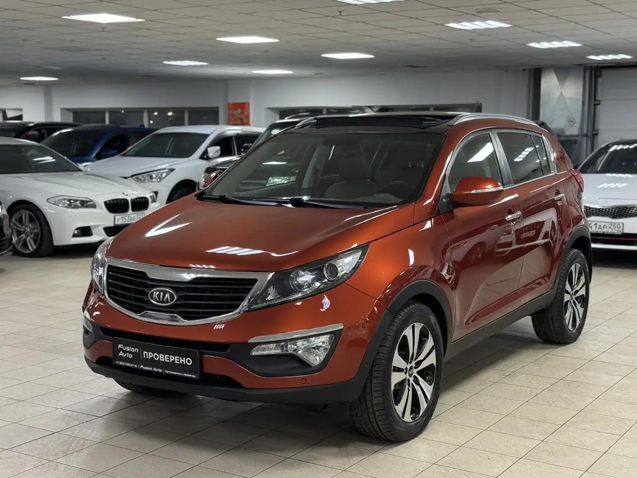 Kia Sportage